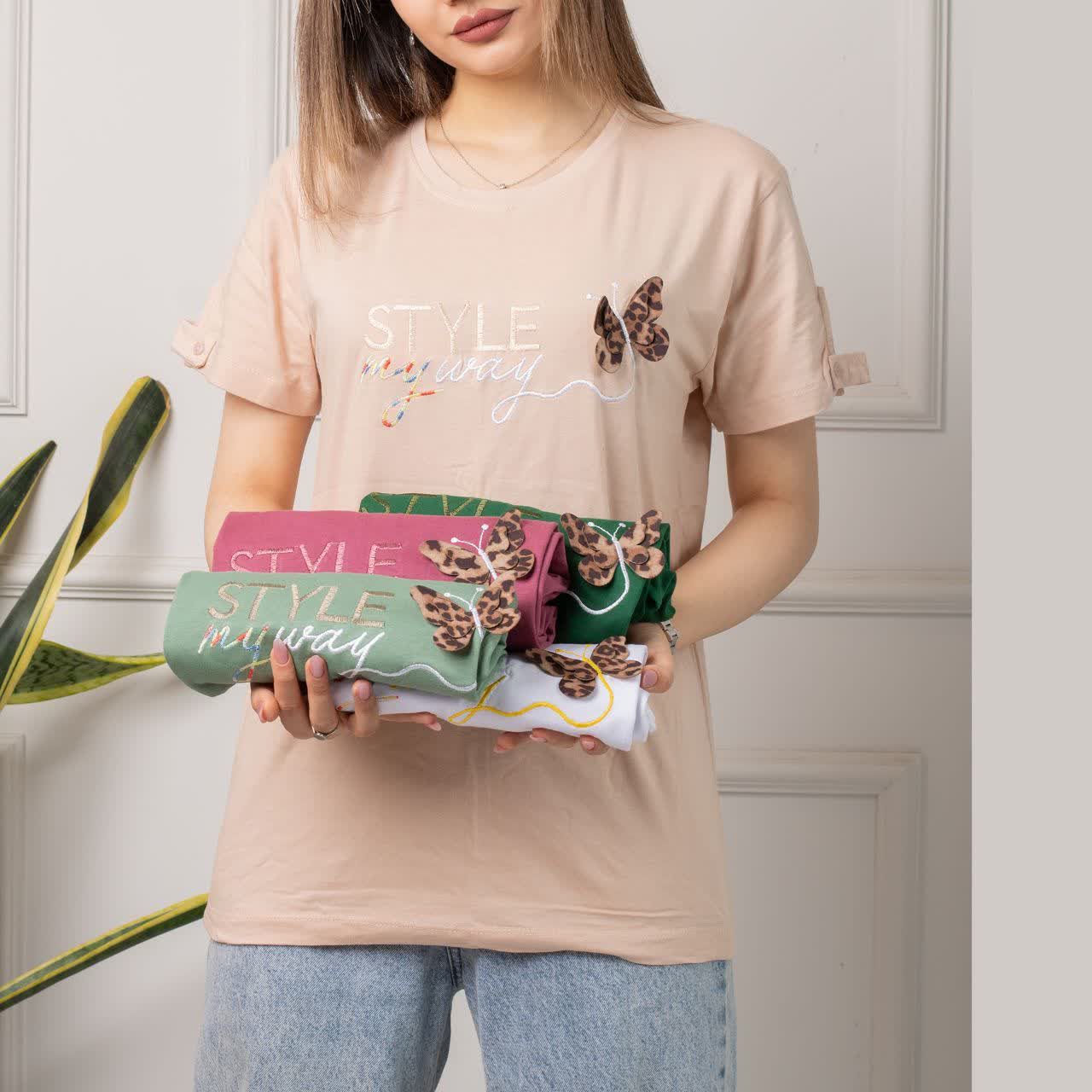 تیشرت پروانه برجسته استایل