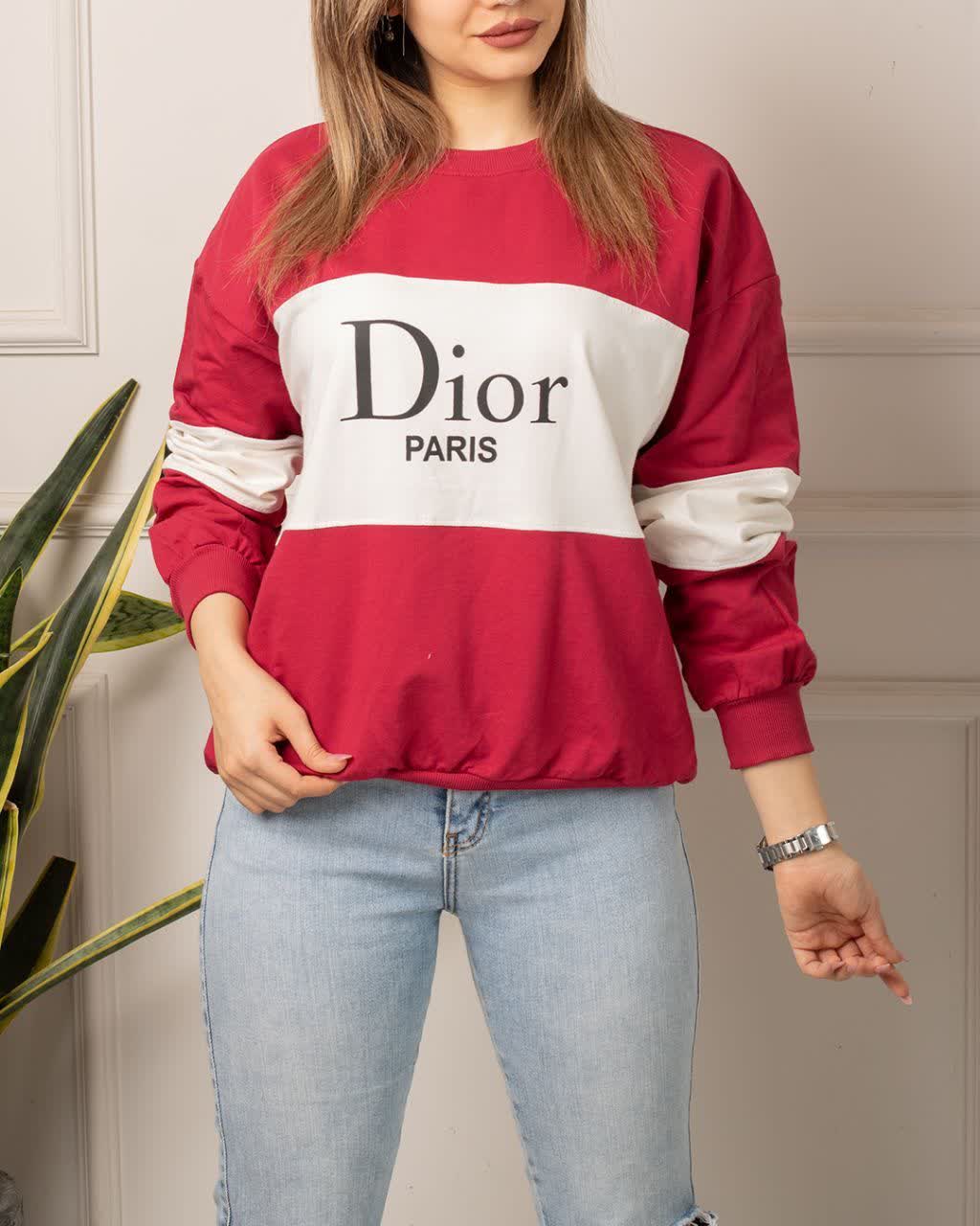 Alternative view of دورس دو رنگ Dior