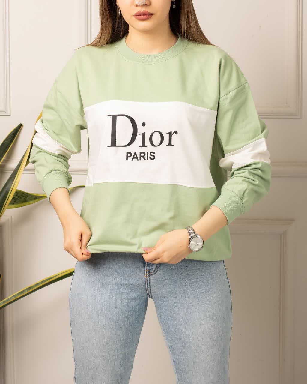 دورس دو رنگ Dior