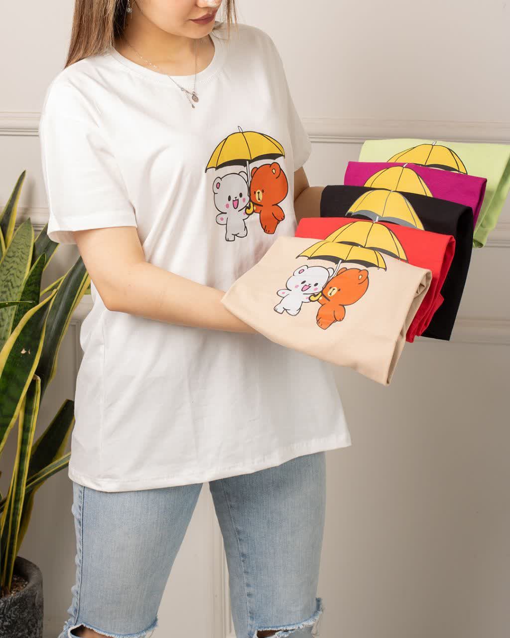 تیشرت خرس و چتر
