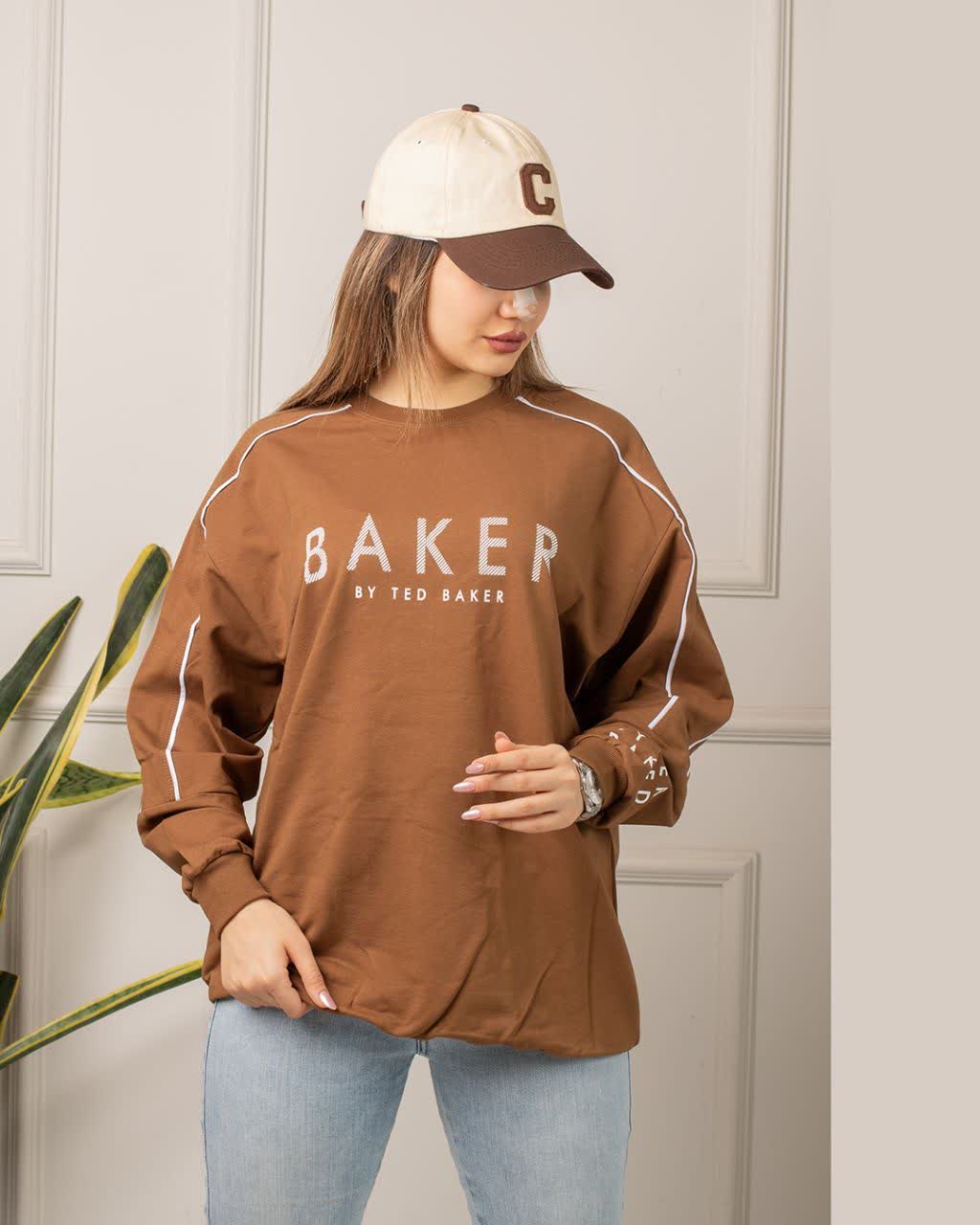 دورس مغزی دوزی BAKER