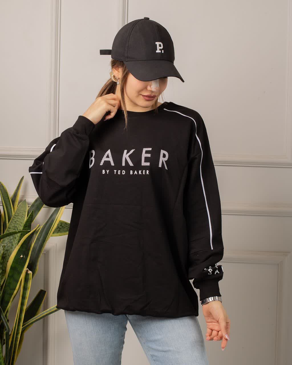 Alternative view of دورس مغزی دوزی BAKER
