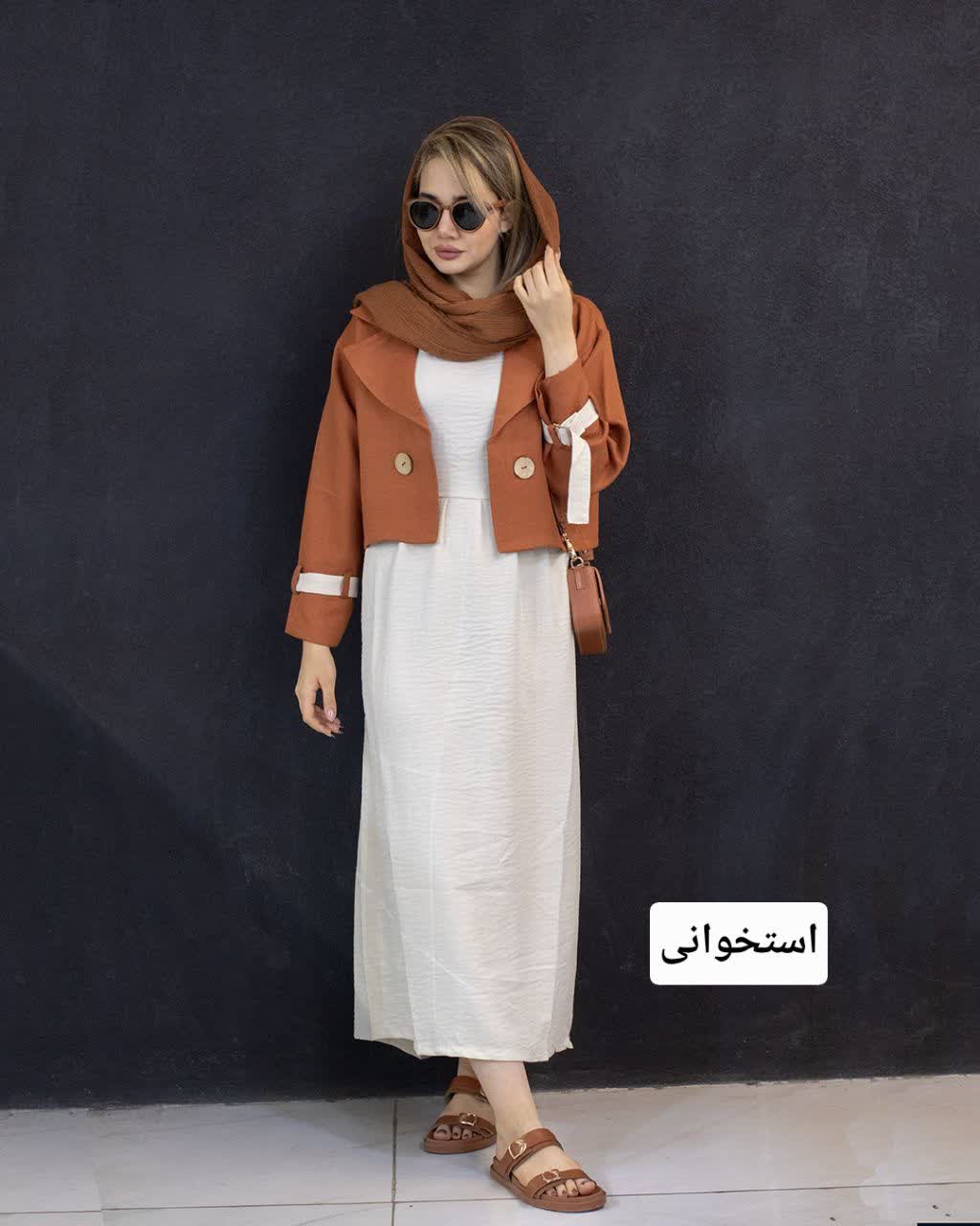 ست دو تیکه کت و سارافون