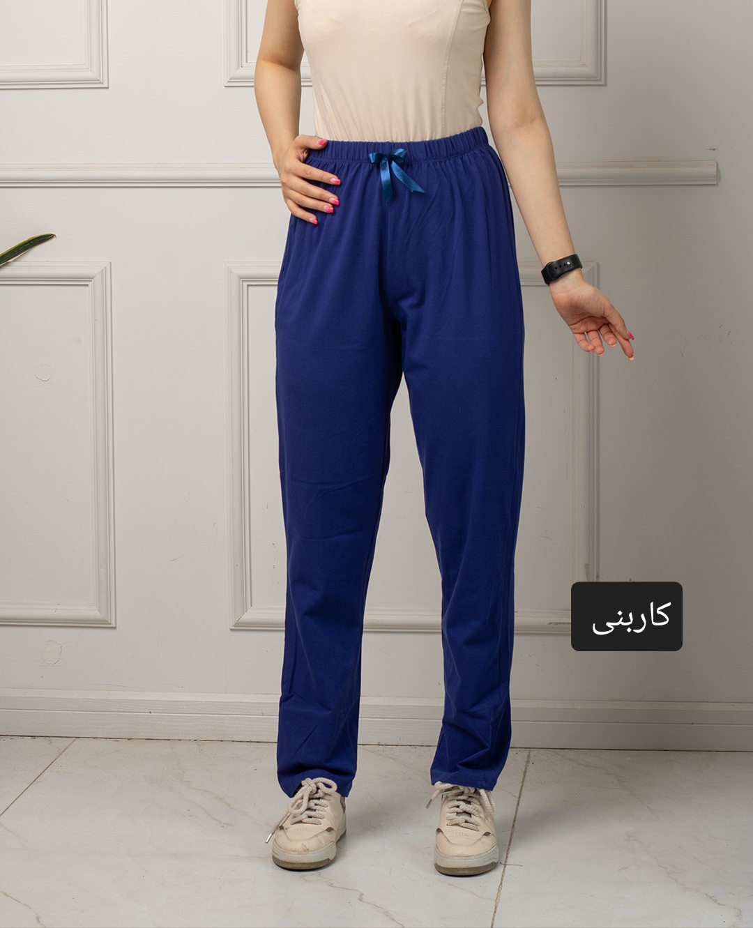 Alternative view of شلوار ساده رنگی رامونا2025