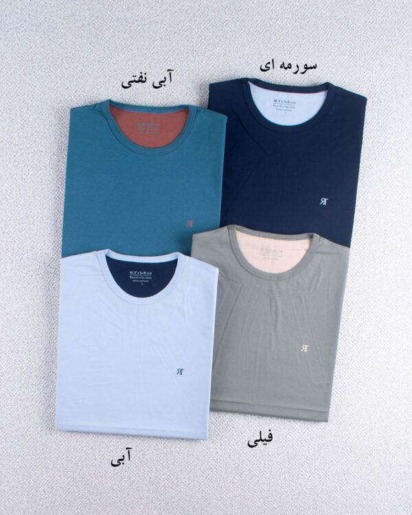 Alternative view of تیشرت مردانه فریبرز