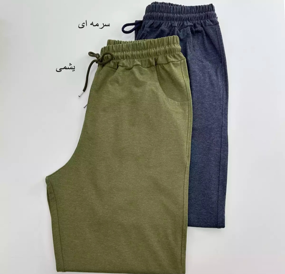 شلوار راسته ساده مردانه