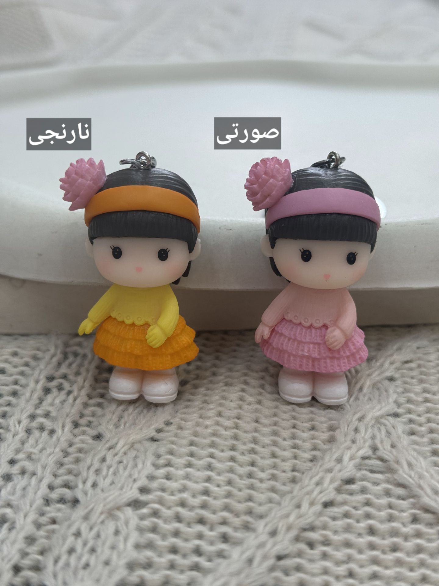 Alternative view of جاکلیدی دختر کیوت