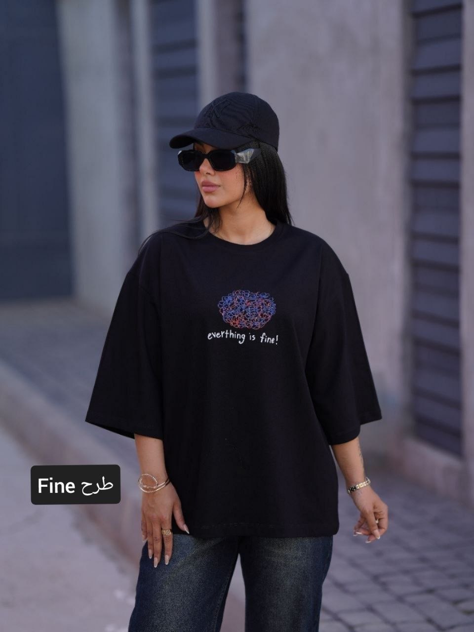 تیشرت سوپر باکسی تم مشکی fine