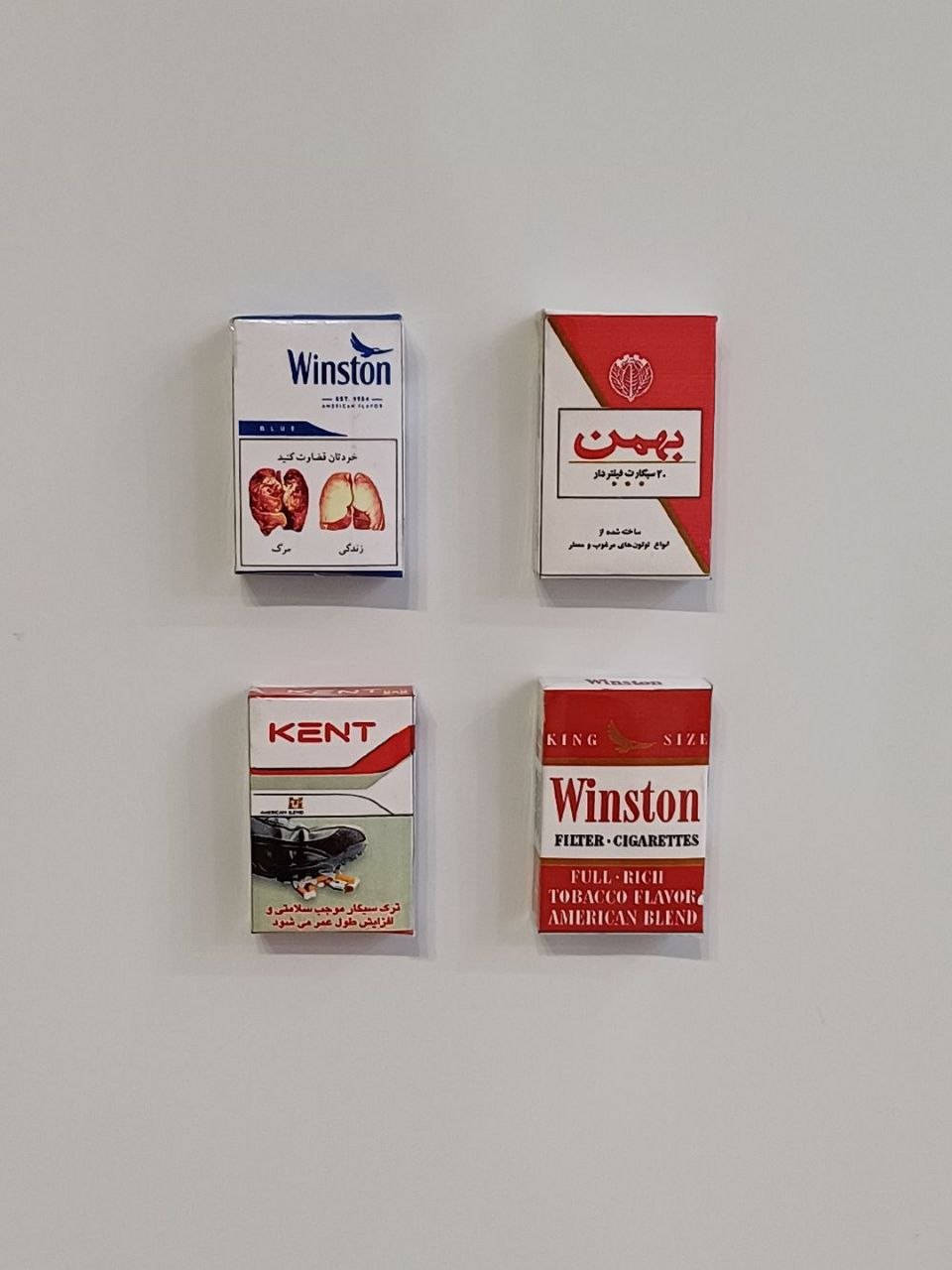 مگنت فانتزی طرح 2