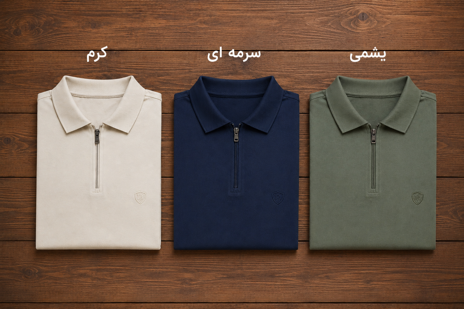 Alternative view of تیشرت مردانه نیم زیپ داوود