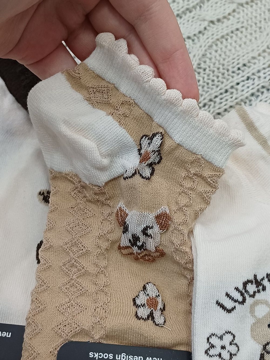 جوراب لب کنگره ای تدی