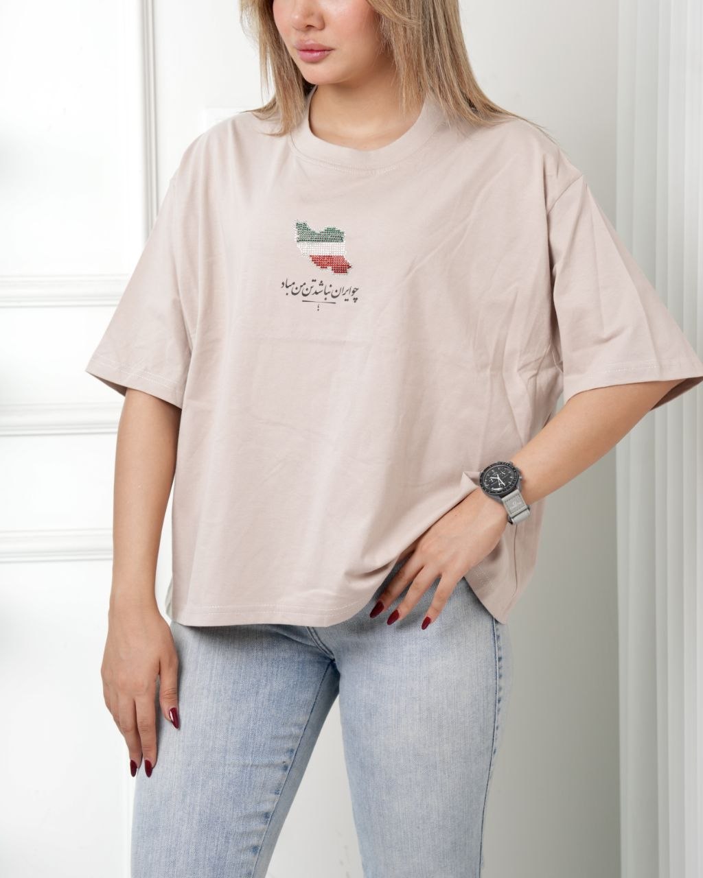 تیشرت باکسی ایران کرم